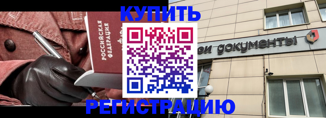 форма 3 в Волгограде
